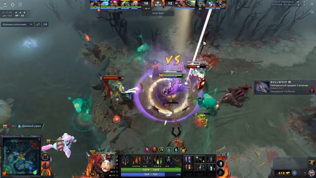 HERALD Playing Legion Commander! Dota2 Gameplay/Like & Subscribe!