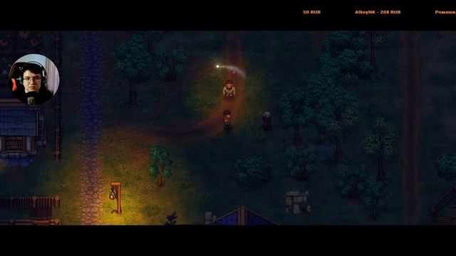 ОТКРЫВАЕМ СВОЙ ТАВЕРНУ ! Graveyard Keeper смотреть онлайн