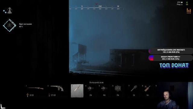 Мочим Всех в Hunt: Showdown смотреть онлайн