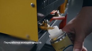 CT160 Тест на очистку топливной форсунки - с функцией нагрева