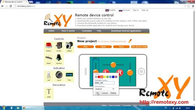 Картонный робот под управлением Android-смартфона через библиотеку RemoteXY