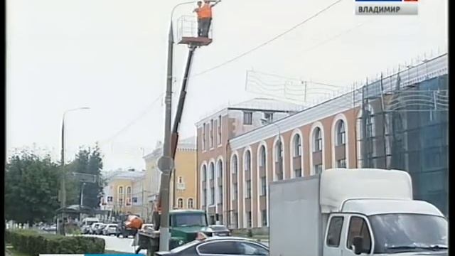 Замена светильников смотреть онлайн