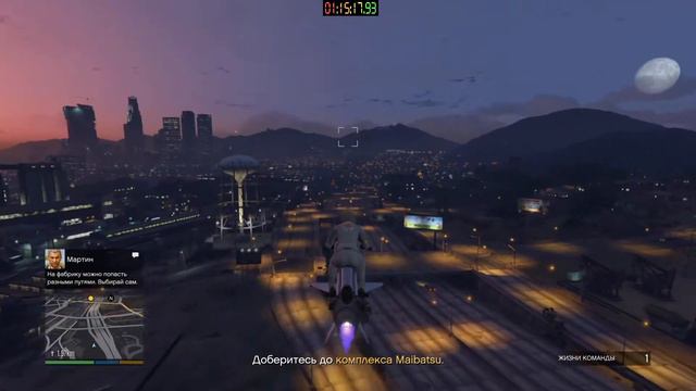 Работяга #43 Майнинг на Яхте GTA Online XBOX Series S смотреть онлайн