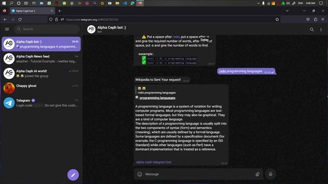 Alpha Ceph telegram Bot Review V0.1.3.23 смотреть онлайн