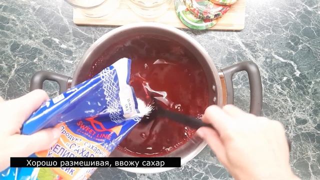 МАЛИНОВЫЙ ДЖЕМ смотреть онлайн
