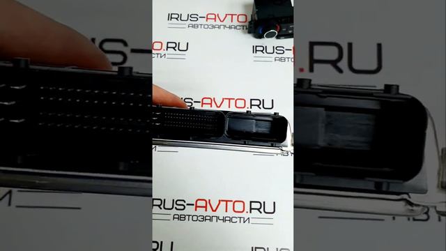 Контроллер эбу 11183-1411020-20 смотреть онлайн