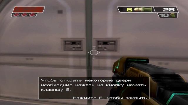 Обзор на Red Faction II