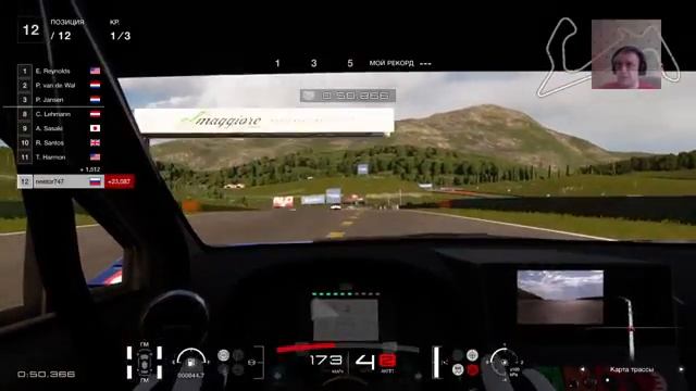 Gran Turismo Sport : катаем испытания , открываем трассы .