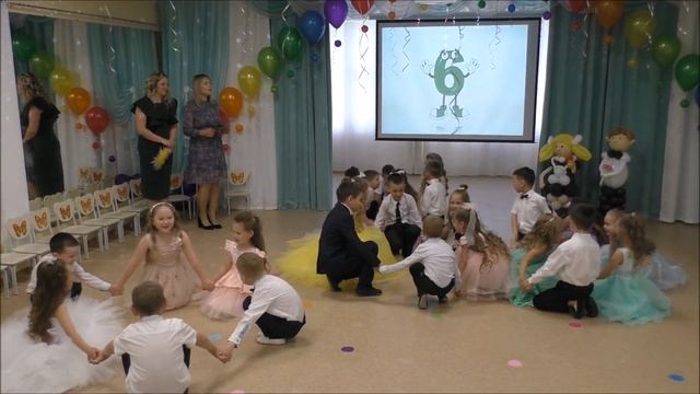 Выпускной в детском саду №9 Группа "Звёздочки" смотреть онлайн