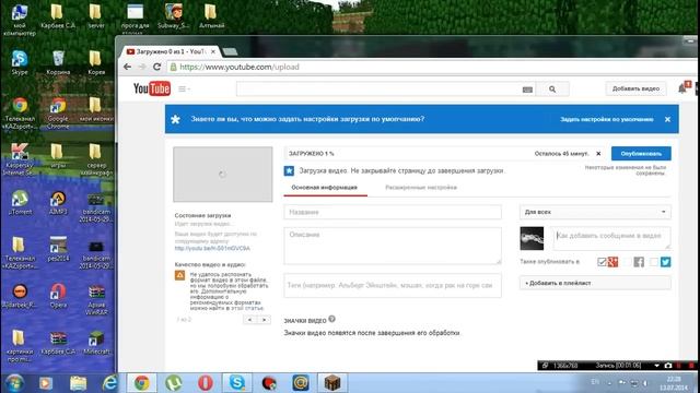 как отправлять видео на youtube? лёгкий способ! смотреть онлайн