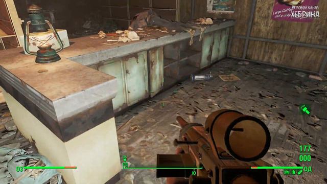 Fallout 4 - Выживание - Часть 7 (Рейд по городу) смотреть онлайн