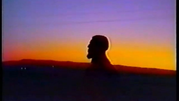 18 08 1993 Вторая годовщина Свершения. Виссарион и община