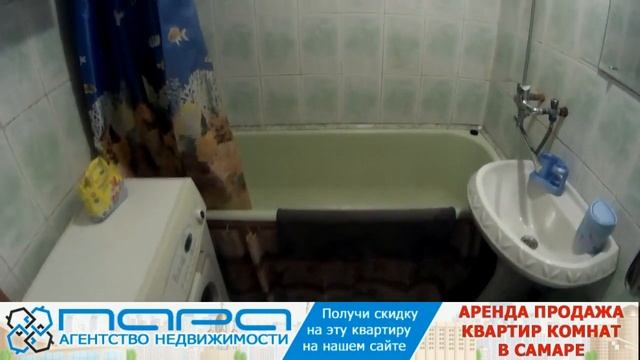 Сниму ( Сдам ) 1 комнатную квартиру в Самаре, ул.Ново-Садовая 283а. Код 21679 смотреть онлайн
