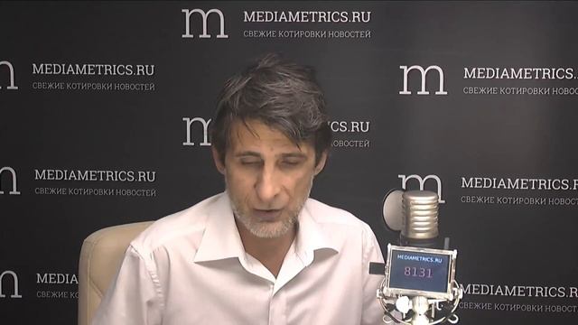 Жилищно-коммунальное хозяйство. Сохранение Исторических зданий = экономия на коммунальных расходах смотреть онлайн