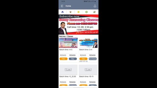 New App sunny Reasoning classes смотреть онлайн