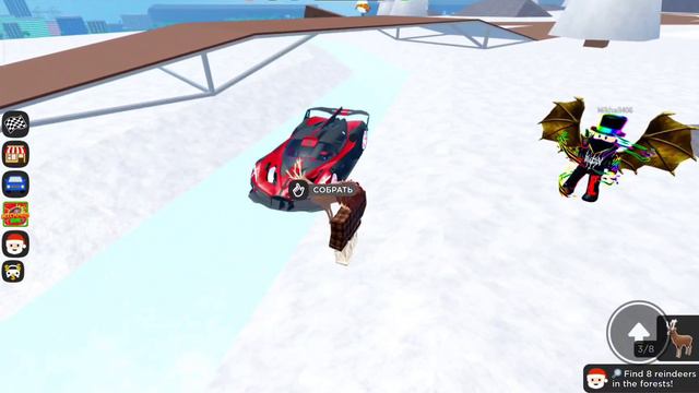 🎅🔥 ГДЕ НАЙТИ ВСЕХ ОЛЕНЕЙ В КАР ДИЛЕРШИП ТАЙКУН 🔥 КВЕСТ САНТЫ ДЕНЬ 4 #cardealershiptycoon смотреть онлайн