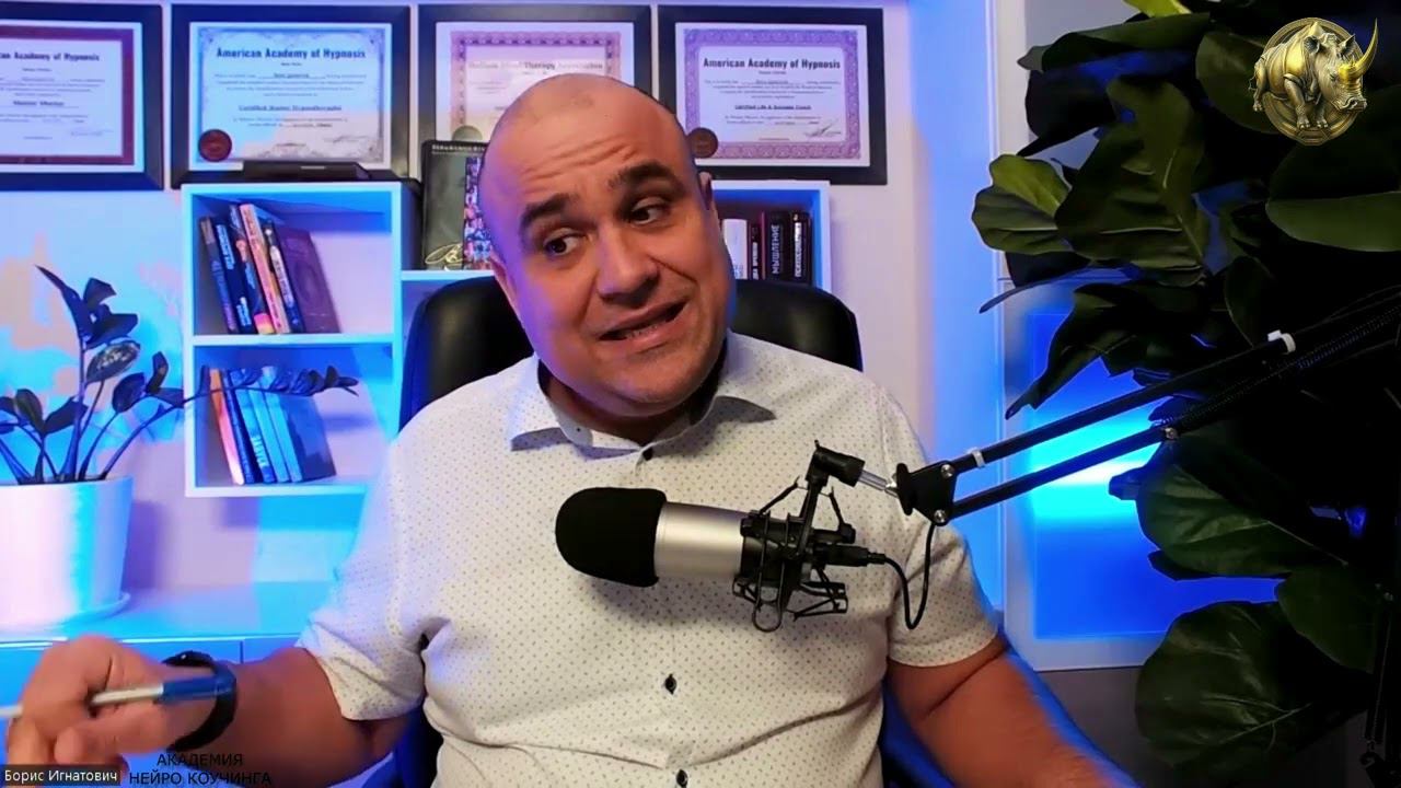 БОЯЗНЬ ДЕНЕГ смотреть онлайн