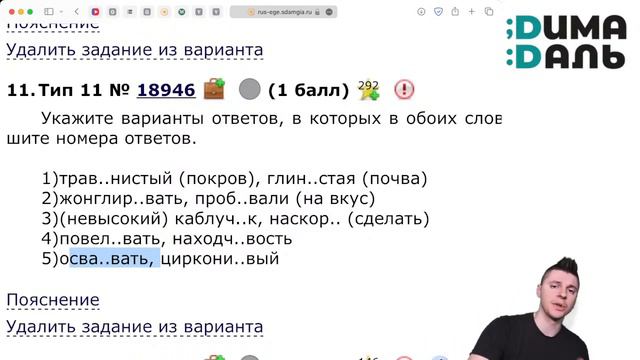 Решение тестовой части с подписчиками смотреть онлайн