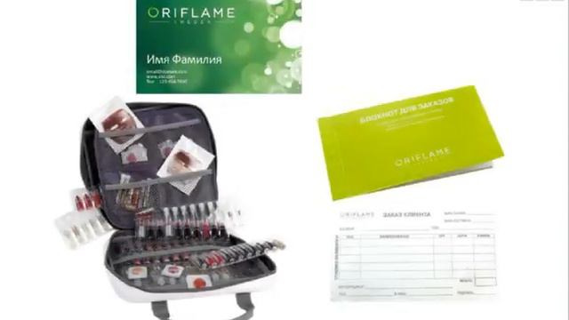 Успешные продажи! Работа с каталогом. смотреть онлайн