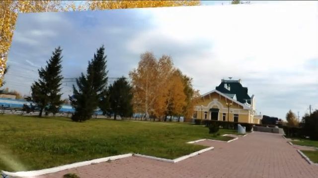 г.Камень на Оби.Район вокзала,это осень. смотреть онлайн