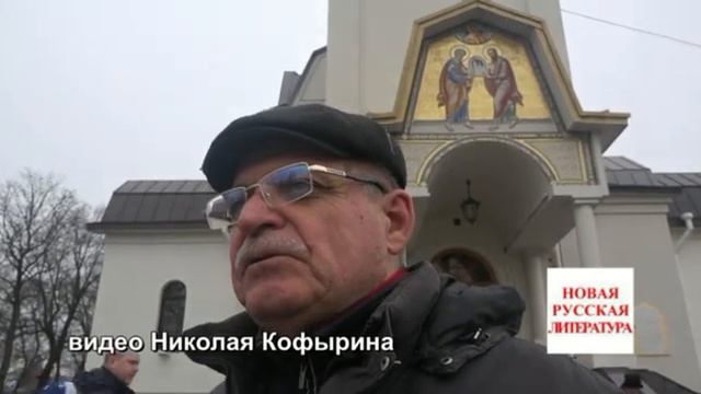 Русская идея справедливости смотреть онлайн