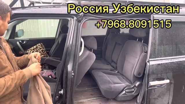 Россия Узбекистан такси Москва Ташкент такси без посредников смотреть онлайн