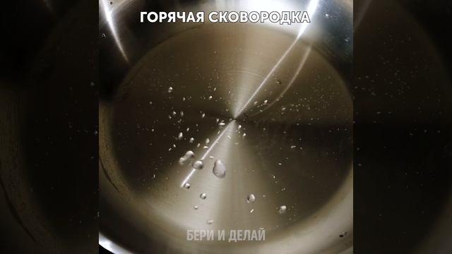 32 ПОТРЯСАЮЩИХ ЭКСПЕРИМЕНТА И ФОКУСА С ВОДОЙ