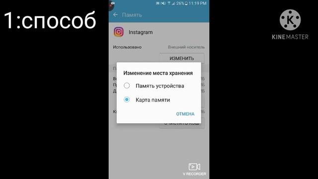 Как очисть память телефона Самсунг Galaxy j5 смотреть онлайн