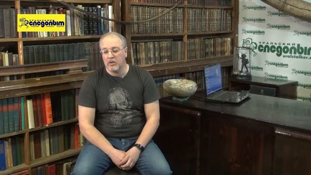 Бажовские места хищники зимой в парке