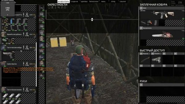 Адское Выживание В SCUM С Ордами Зомби! Строим Базу!