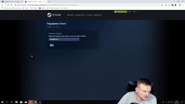 УКРАЛИ АККАУНТ STEAM КАК ВОСТАНОВИТЬ ПАРОЛЬ ПОЧТУ UltimaPlay смотреть онлайн