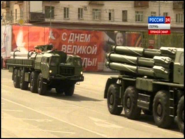 9 мая 2016, Пермь, парад техники смотреть онлайн