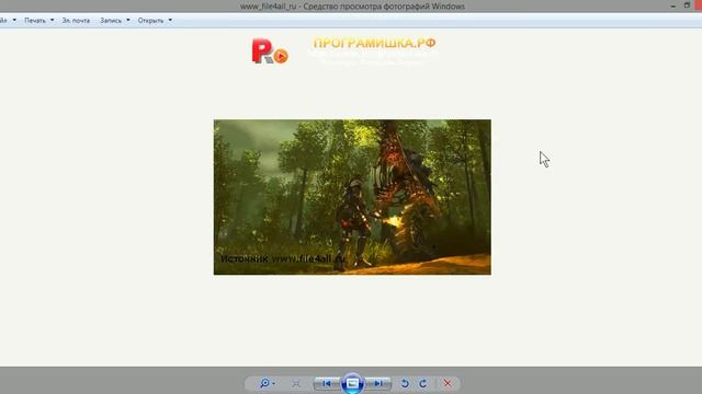 Для чего нужен графический редактор GIMP смотреть онлайн