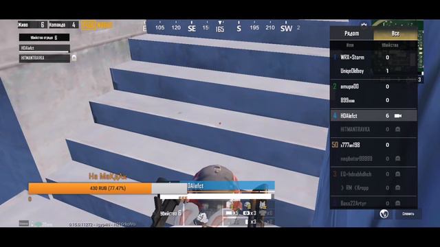 PUBG MOBILE стрим, играю с Подписчиками ,Кастомки , PUBG LITE в России смотреть онлайн