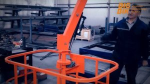 Прямо с производства ! Грузовая корзина для КМУ (Люлька длякрана-манипулятора)