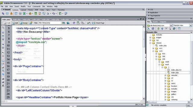 Impliment PHP include structure смотреть онлайн