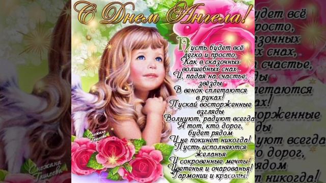 26 января 2023 г. смотреть онлайн