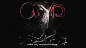 Кишлак-Я утонул в своей ванной (текст)