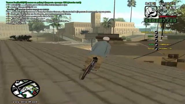 супер стантер DEN4IK смотреть онлайн