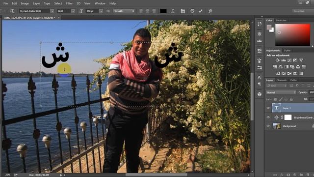 متطلبات الجهاز لتشغيل برنامج الفوتوشوب PhotoShop CC 2018 مع احمد ابوعلفه ahmed aboalfa смотреть онлайн