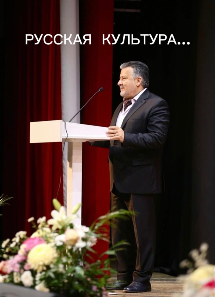 РУССКАЯ КУЛЬТУРА... смотреть онлайн