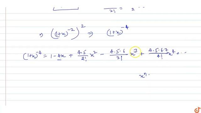 Coefficient of `x^n` in the expansion of `(1-2x+3x^2-4x^3+....oo)^2` is смотреть онлайн