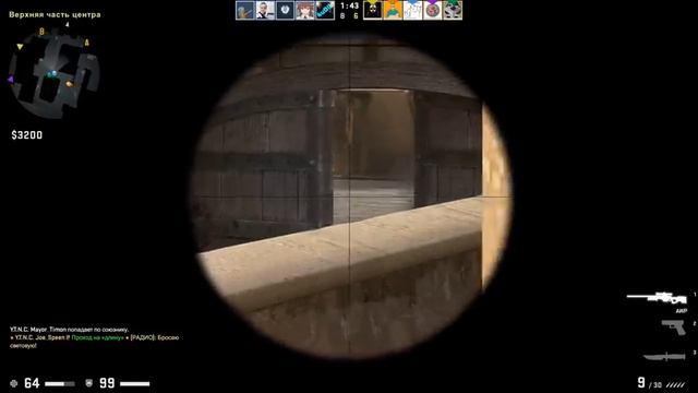CS:GO - Клуб для тех кто может :D смотреть онлайн