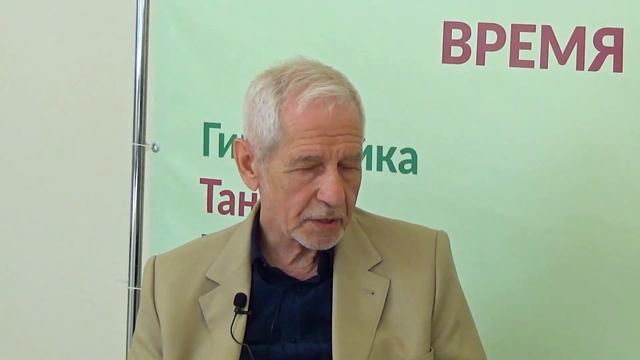 Московское долголетие. Правовые семинары. На вопросы отвечает юрист - Липинец Юрий Дмитриевич смотреть онлайн
