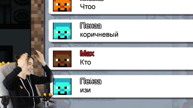 ИГРАЮ В АМОНГ АС в стиле МАЙНКРАФТ | Among Us #3