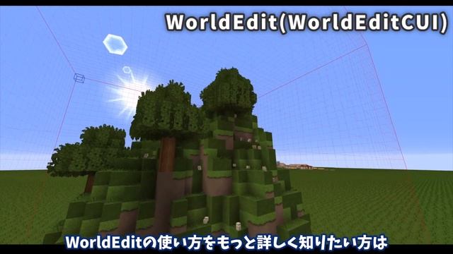 【マイクラ】作業効率が超上がる「建築系MOD」7選！ смотреть онлайн