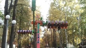 Аттракцион Суперспин. Парк Горького. Пермь