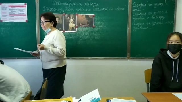 9 класс тема У.Шекспир "Нет повести печальнее на свете..." смотреть онлайн