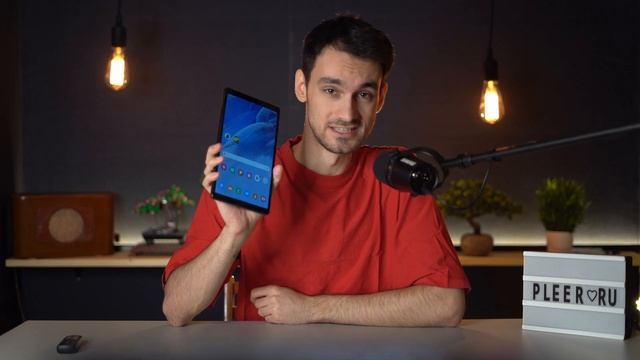 Планшет Samsung Galaxy Tab A7 Lite смотреть онлайн