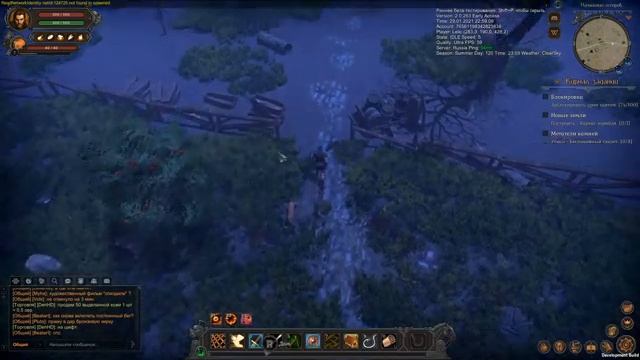 #WildTerra2 Wild Terra 2 New Lands . 2 сезон. Игра вышла в ранний доступ. смотреть онлайн